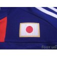 Photo7: Japan 2011 Home Shirt #5 Yuto Nagatomo Asian Cup 2011 Victory Commemorative Model