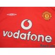 Photo7: Manchester United 2000-2002 Home Shirt #19 Dwight Yorke
