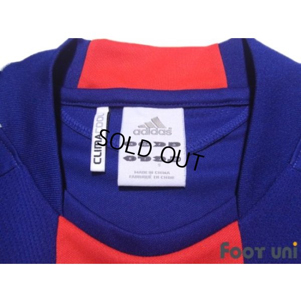 Photo5: Japan 2011 Home Shirt #5 Yuto Nagatomo Asian Cup 2011 Victory Commemorative Model