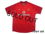 Manchester United 2000-2002 Home Shirt #19 Dwight Yorke