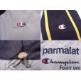 Photo7: Parma Track Jacket and Pants Set