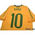Photo4: Brazil 2010 Home Shirt #10 Kaka