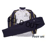 Parma Track Jacket and Pants Set