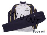 Parma Track Jacket and Pants Set