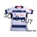 F.C. Tokyo 2015 Away Authentic Shirt