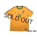 Brazil 2010 Home Shirt #10 Kaka