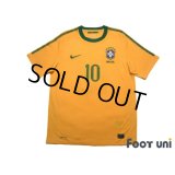 Brazil 2010 Home Shirt #10 Kaka