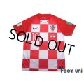 Croatia 2018 Home Shirt #10 Luka Modrić FIFA World Cup Russia 2018 Patch/Badge
