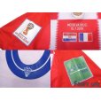 Photo7: Croatia 2018 Home Shirt #10 Luka Modrić FIFA World Cup Russia 2018 Patch/Badge