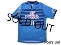 Yokohama FC 2007-2008 Home Authentic Shirt #11 Kazuyoshi Miura w/tags