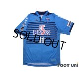 Yokohama FC 2007-2008 Home Authentic Shirt #11 Kazuyoshi Miura w/tags