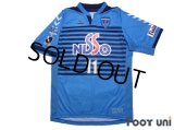 Yokohama FC 2007-2008 Home Authentic Shirt #11 Kazuyoshi Miura w/tags