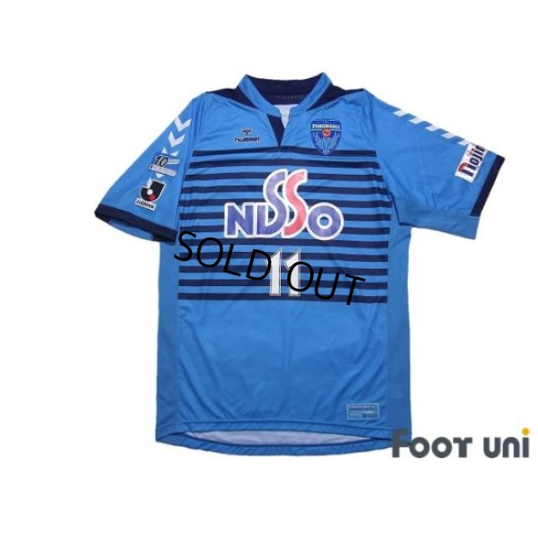 Photo1: Yokohama FC 2007-2008 Home Authentic Shirt #11 Kazuyoshi Miura w/tags
