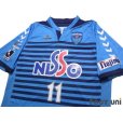 Photo3: Yokohama FC 2007-2008 Home Authentic Shirt #11 Kazuyoshi Miura w/tags (3)