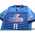 Photo3: Yokohama FC 2007-2008 Home Authentic Shirt #11 Kazuyoshi Miura w/tags