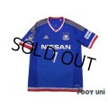 Yokohama F・Marinos 2015 Home Shirt #7 Shingo Hyodo