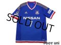 Yokohama F・Marinos 2015 Home Shirt #7 Shingo Hyodo
