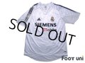 Real Madrid 2004-2005 Home Authentic Shirt LFP Patch/Badge