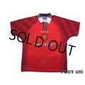 Manchester United 1996-1998 Home Shirt