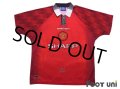 Manchester United 1996-1998 Home Shirt