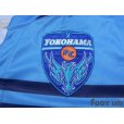 Photo6: Yokohama FC 2007-2008 Home Authentic Shirt #11 Kazuyoshi Miura w/tags