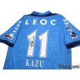 Photo4: Yokohama FC 2007-2008 Home Authentic Shirt #11 Kazuyoshi Miura w/tags