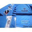 Photo7: Yokohama FC 2007-2008 Home Authentic Shirt #11 Kazuyoshi Miura w/tags