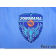 Photo5: Yokohama FC 2018 Home Shirt 20th anniversary of the club
