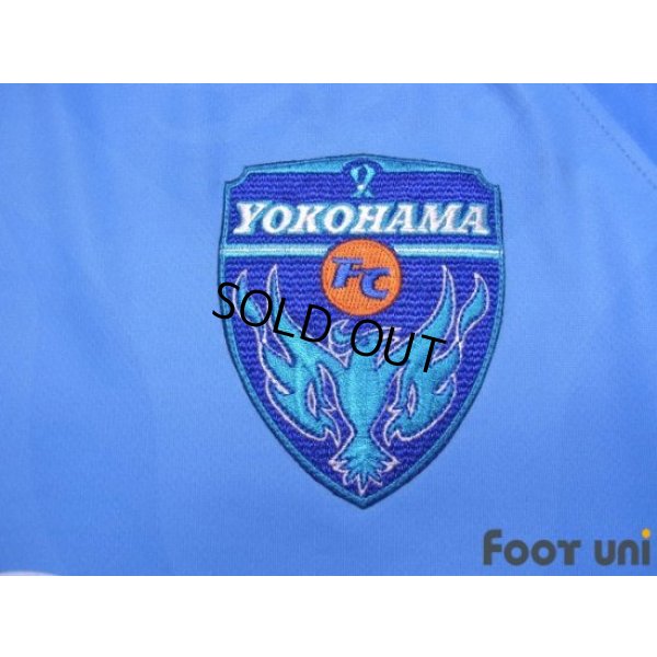 Photo5: Yokohama FC 2018 Home Shirt 20th anniversary of the club