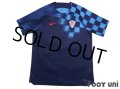 Croatia 2022 Away Shirt