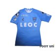 Photo1: Yokohama FC 2018 Home Shirt 20th anniversary of the club (1)