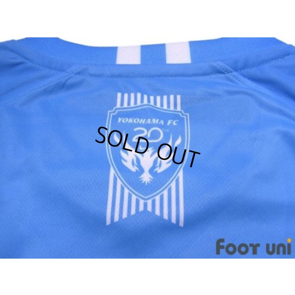 Photo7: Yokohama FC 2018 Home Shirt 20th anniversary of the club