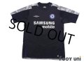 Chelsea 2005-2006 Third Shirt #4 Claude Makelele Sinda