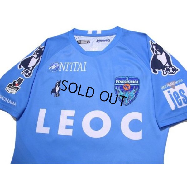 Photo3: Yokohama FC 2018 Home Shirt 20th anniversary of the club