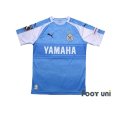 Photo1: Jubilo Iwata 2019 Home Shirt (1)