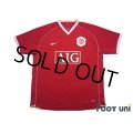 Manchester United 2006-2007 Home Shirt