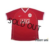 Manchester United 2006-2007 Home Shirt