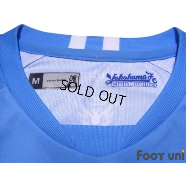 Photo4: Yokohama FC 2018 Home Shirt 20th anniversary of the club