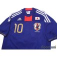 Photo3: Japan 2011 Home Shirt #10 Shinji Kagawa