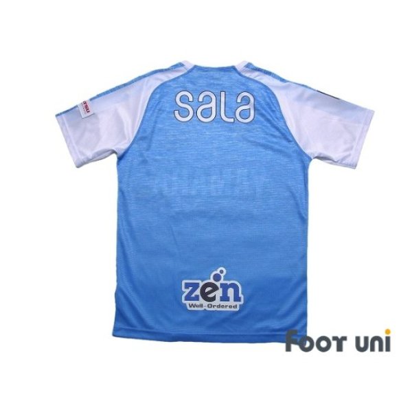 Photo2: Jubilo Iwata 2019 Home Shirt