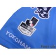 Photo6: Yokohama FC 2018 Home Shirt 20th anniversary of the club (6)