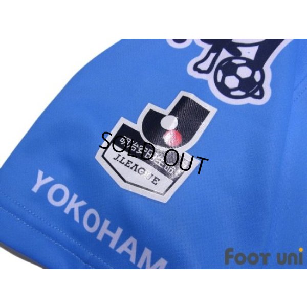 Photo6: Yokohama FC 2018 Home Shirt 20th anniversary of the club