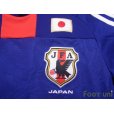 Photo6: Japan 2011 Home Shirt #10 Shinji Kagawa