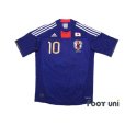 Photo1: Japan 2011 Home Shirt #10 Shinji Kagawa (1)