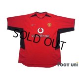 Manchester United 2002-2004 Home Shirt #10 Van Nistelrooy