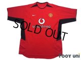 Manchester United 2002-2004 Home Shirt #10 Van Nistelrooy