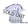 Chelsea 2006-2007 Away Shirt #8 Frank Lampard BARCLAYS PREMIERSHIP Patch/Badge