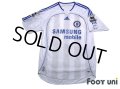 Chelsea 2006-2007 Away Shirt #8 Frank Lampard BARCLAYS PREMIERSHIP Patch/Badge