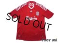 Liverpool 2006-2008 Home SHirt #14 Xabi Alonso