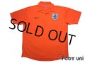 Netherlands 2006 Home Shirt